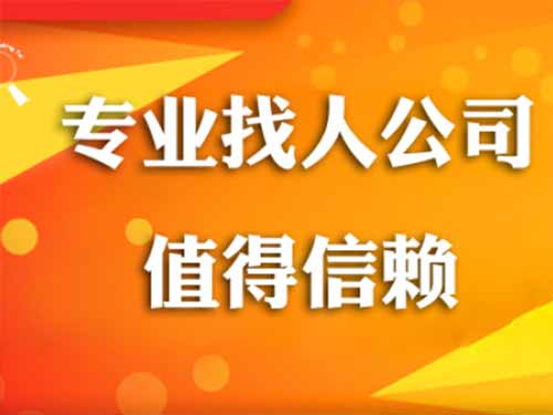 五家渠侦探需要多少时间来解决一起离婚调查